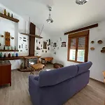Cortijo La Noria I