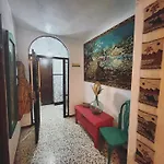 El Rincon De Maru