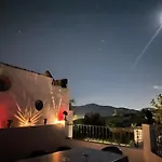 El Rincon De Maru
