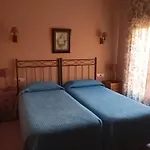 Hostal Sol de la Vega