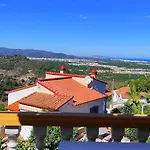 Apartamento Vista Magnifica