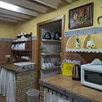 Alojamiento Rural El Romero
