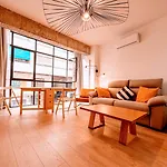 Apartamento La Dormilona