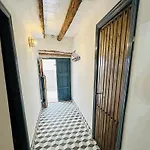 Calle Villa Baja Castril