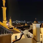 Casa Puerta de la Alcazaba Antequera
