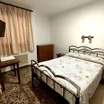 Hostal El Molino