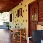 Casa Rural Las Nuevitas I