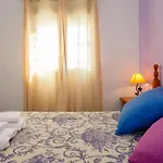 Apartamento Casa Postas II