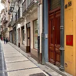 Rincon Estelles