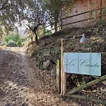 La Casita -Adults 0Nly-