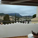 Casa Rural La Petita