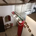 El Mirador De La Azucena