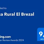 Casa Rural El Brezal