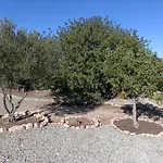 El Cerrillo