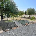 El Cerrillo