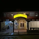 Hostal-Restaurante Posada Del Duque