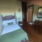 Hotel Virxe da Cerca by Pousadas de Compostela