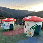 Ar Alojamiento Rural