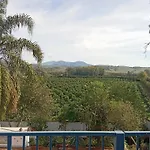 Los Dos Cedros