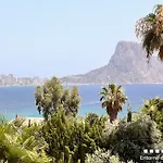 Vh Costablanca - Aguila