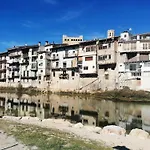 Atalaya Del Rio