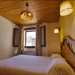 Apartaments La Peguera II