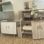Apartamento Boutique - La Tienda De Pepita