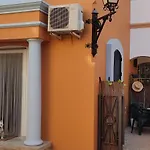 Apartamento El Puerto