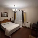 Hostal El Valle