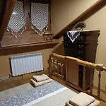 Casa do Eiró