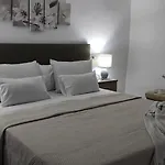 Casa Mejias, Excelente Localizacion, Cerca De Los Principales Puntos Turisticos De Antequera