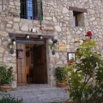 Hotel Posada Las Retajas
