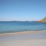 Eira Do Vento