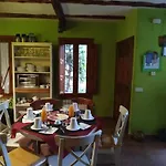 Una Casa En El Planeta