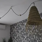 Azahares Apartamento Turistico