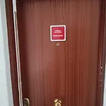 Pensión CASA LEÓN