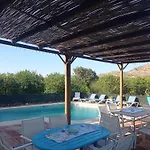 Casa Rural La Estrella