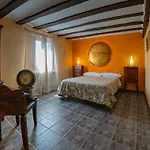 Hotel Rural La Aldea Encantada