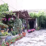 Hotel Corona de Atarfe