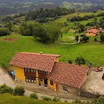 La Teyera