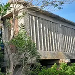 La Cruz Del Sur - \