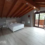 Posada Las Albarcas