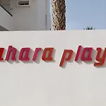 Azahara Playa Las Vistas - Studio - Playa De Las Americas