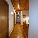 Casa Luisa Biedes, Pilona