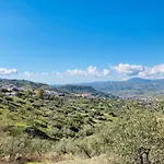 Apartamento La Fuente Alcaucin