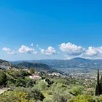 Apartamento La Fuente Alcaucin