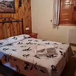 Casas Rurales Los Enebros Nerpio