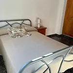 Vivienda Vacacional POZO DE LAS CALCOSAS