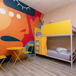 Albergue Hostel Llanes