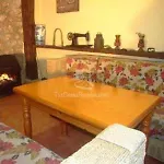 Bajo El Arce Del Parque De Cabarceno , Casa Rural